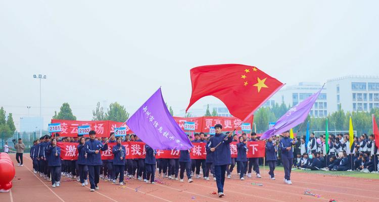 2023秋季运动会标语条幅怎么设计？有哪些创意灵感？