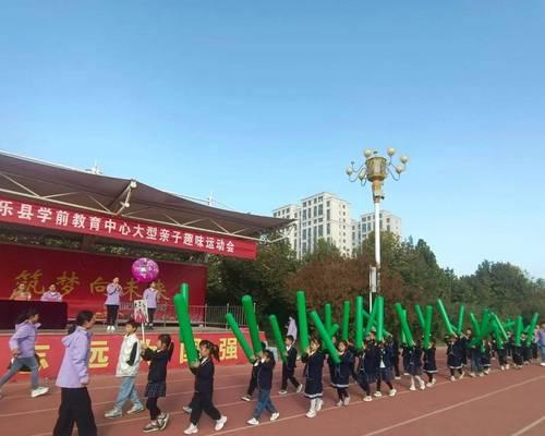 2023秋季运动会霸气口号怎么设计？有哪些创意示例？