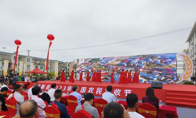 2023庆祝中国农民丰收节标语句子有哪些？如何体现节日意义？