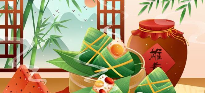 2023年端午节庆祝有哪些经典句子？如何用经典句子表达端午节祝福？