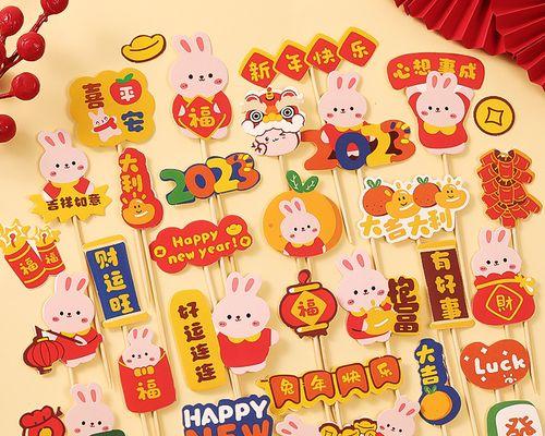 2023春节新年祝福语有哪些？如何表达最诚挚的祝福？