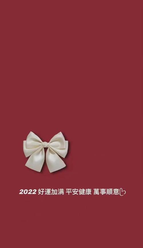 2023春节朋友圈怎么发？有哪些有趣的庆祝句子？