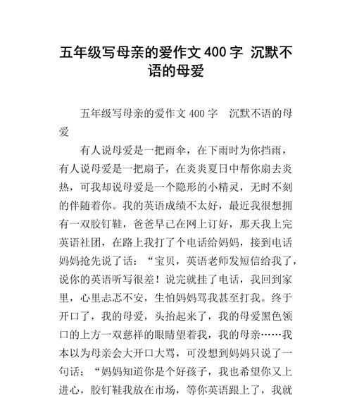 梅花——寒冬中的芳香（爱梅花的人物故事）