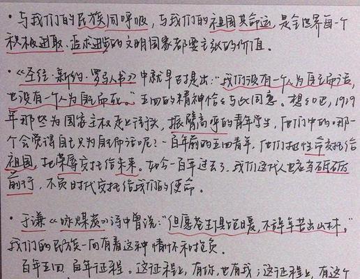 不屈不挠，自强不息（一个人的力量）