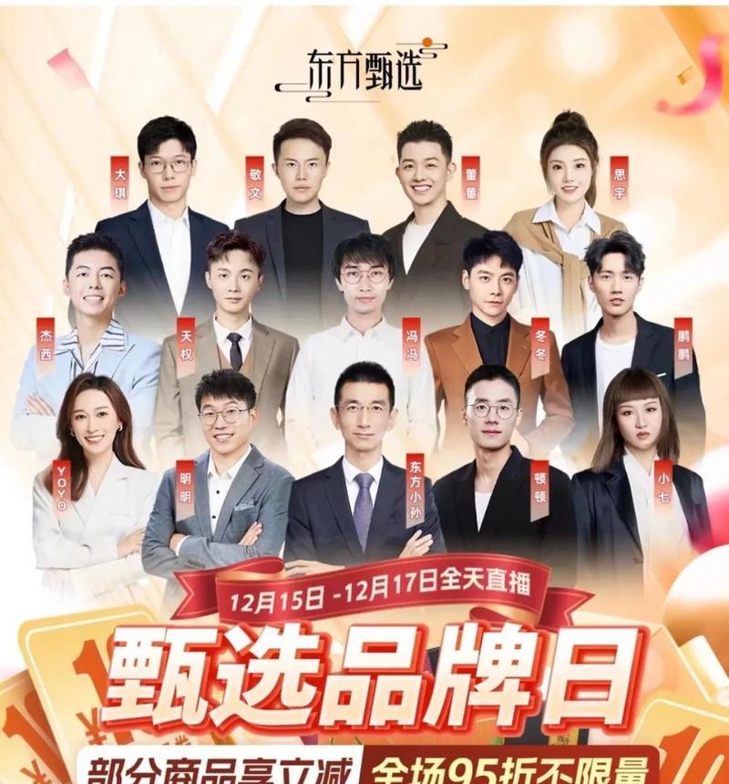 小鱼儿的故事（迷失与成长）