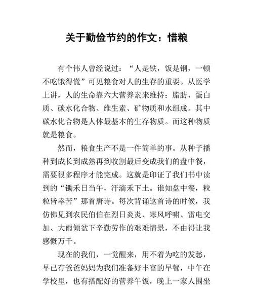 光盘行动（一张光盘）