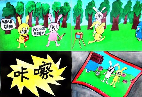 在眼神交汇的瞬间（一场意外相遇）