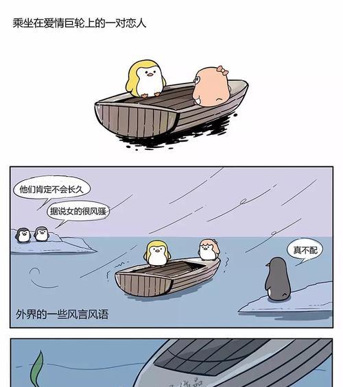离不开的亲情，亲近的距离（离不开的亲情，亲近的距离）
