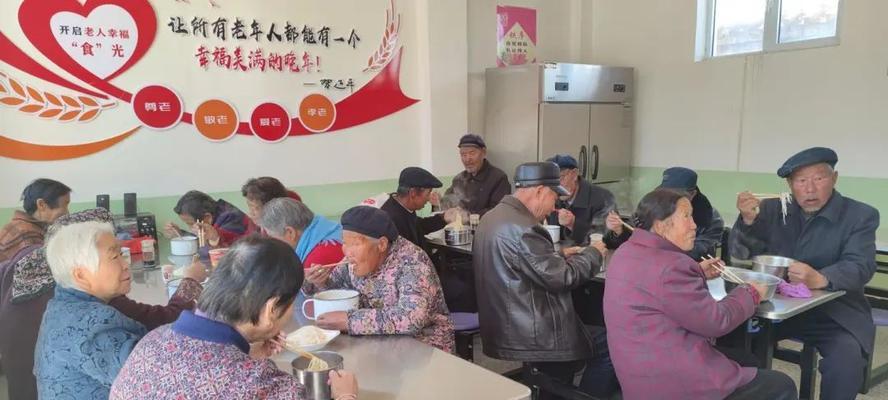 美食家的快乐之路（美食家的快乐之路）