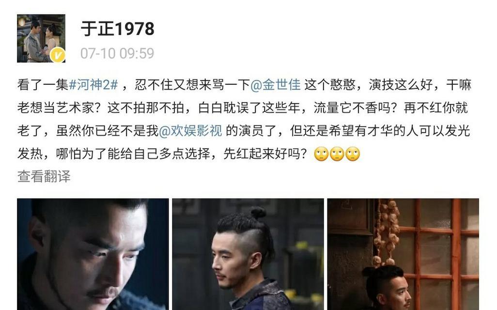 战胜困难，迎接成功（战胜困难，迎接成功）