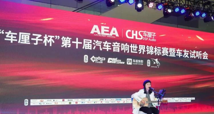 音响世界中的传说——寻找失落的声音