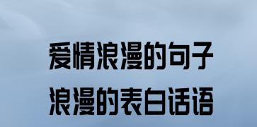 《心之灵魂归宿》