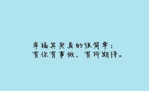爱情的唯美（温暖、宁静、指引）