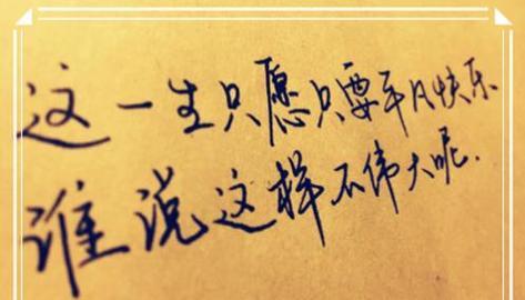 光棍节如何表达伤感情绪？唯美伤感说说有哪些推荐？