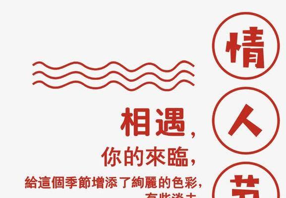 光棍节图片说说配图怎么选？有哪些好句推荐？