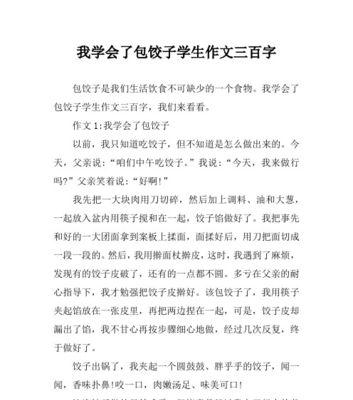 第一部分：介绍