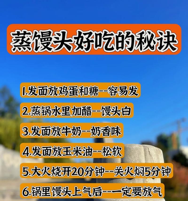 《清蒸香囊：春寒食俗话清明》