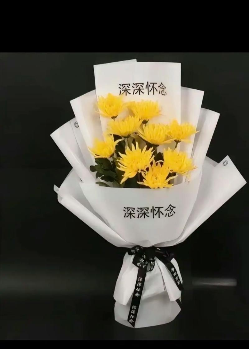 《春祭：翠影扫墓，花雨归心》