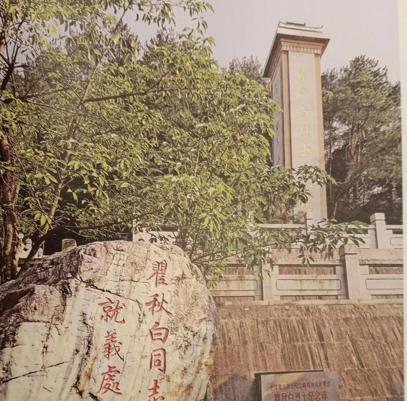 《清明时节雨纷纷，缅怀常州三杰情》