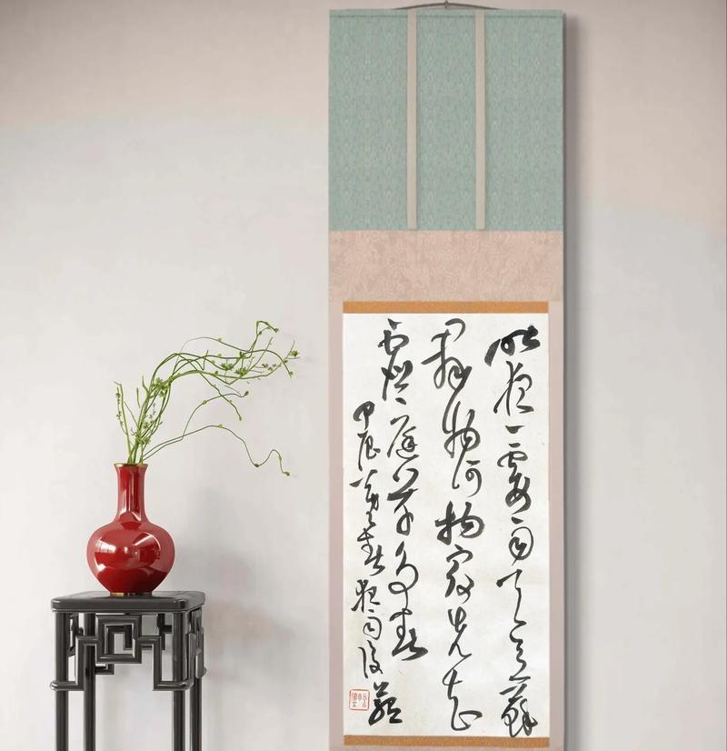 谷雨书法文案小作文