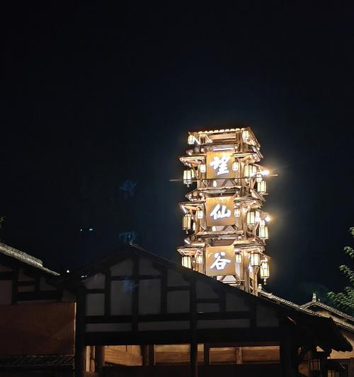 望仙谷雨中夜景描写摘抄好句有哪些？（《仙谷夜雨，墨染诗笺》）
