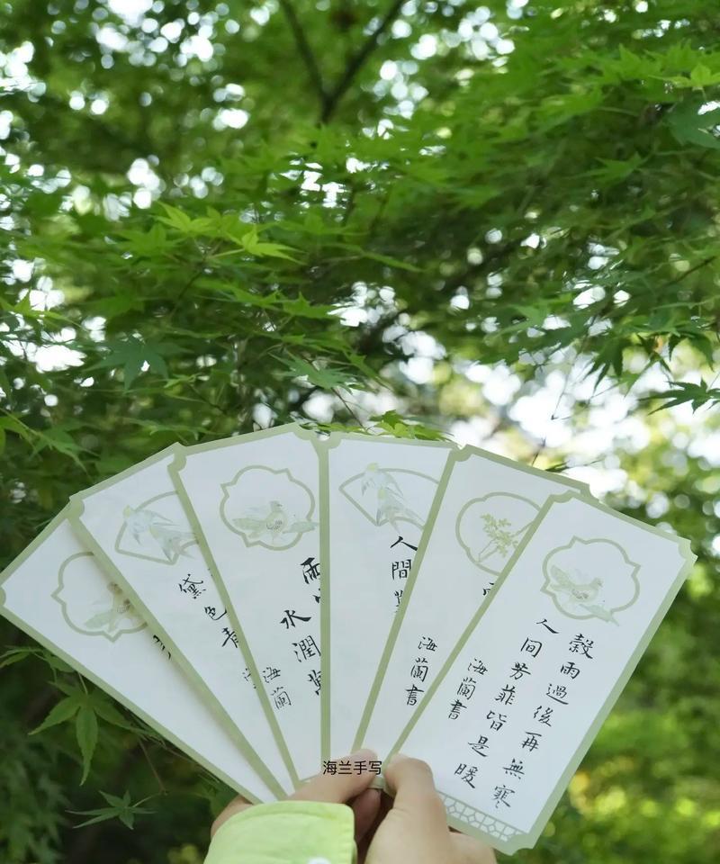 谷雨题记金句好句有哪些？（《谷雨细语：润物无声的诗意篇章》）