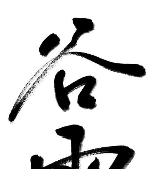 有关又见谷雨怎么写好看摘抄的句子呢（《细雨润无声，又见谷雨》）
