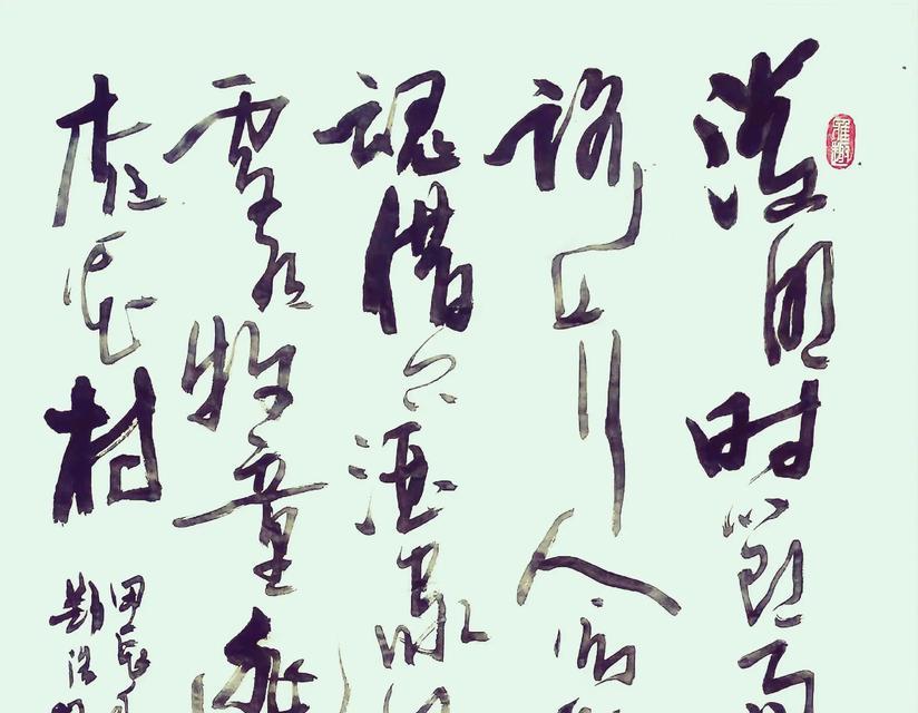 清明断雪不断雪的意思（《春意盎然，霜雪终逝》）