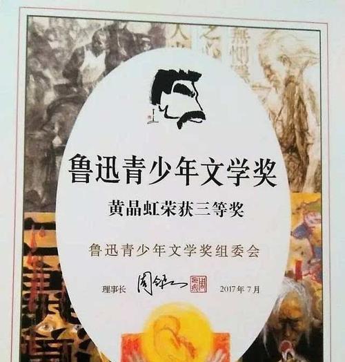 清明缅怀刘伯坚作文怎么写？（《清明缅怀刘伯坚作文高中》）