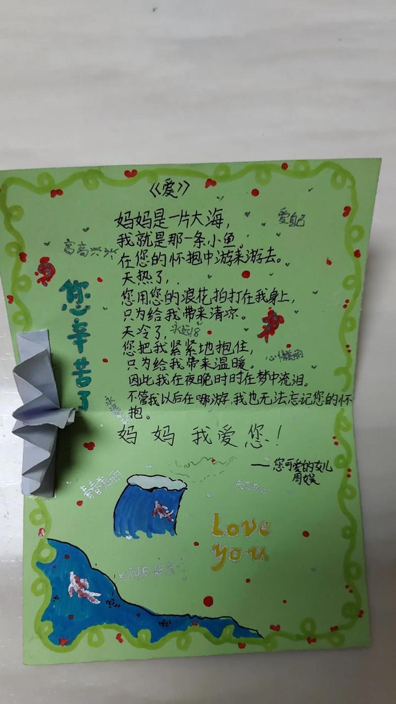 儿童节送什么礼物好？（《童心乐章：古风中的儿童节礼物情》）