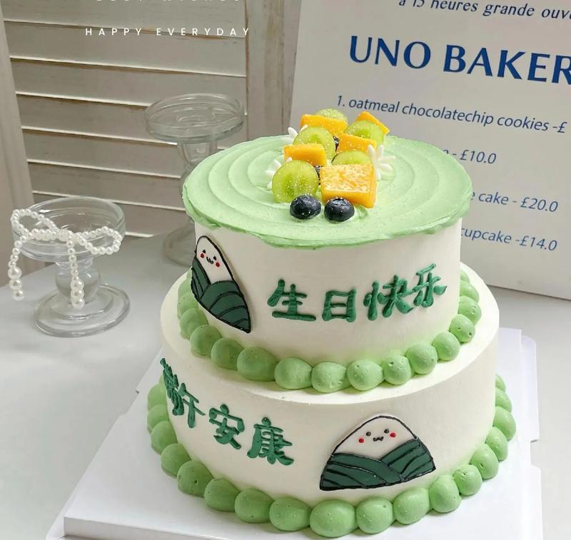 端午节蛋糕的祝福语好句有哪些？（《端午佳节，香粽伴蛋糕》）