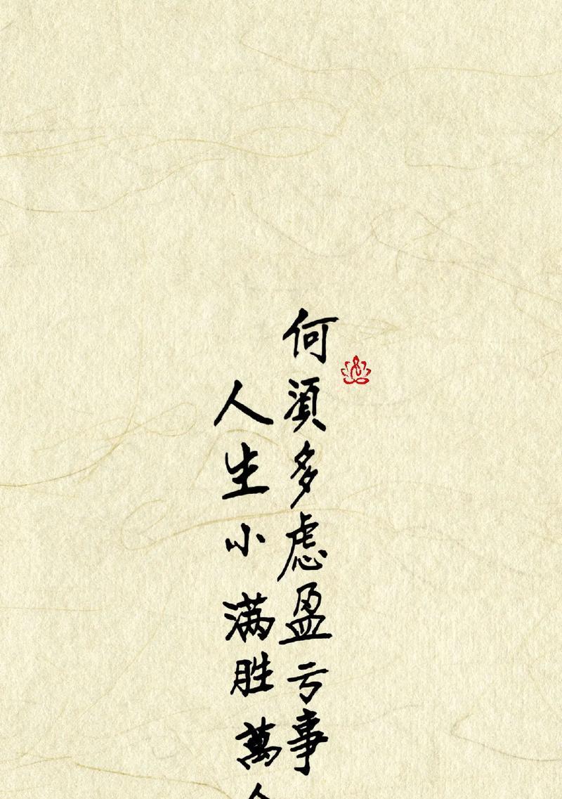 关于小满的现代诗句子好句有哪些？（《夏至未至小满时》）