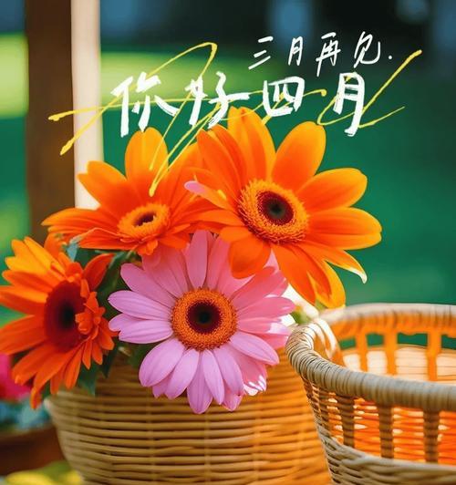 送沙漏的寓意（《细沙流年，儿童节寄语》）