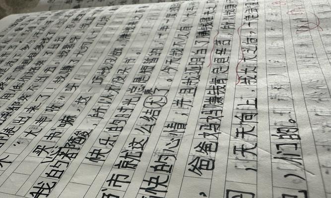 跳蚤书市作文怎么写?（《书香溢彩，童心飞扬——我们的跳蚤书市》）
