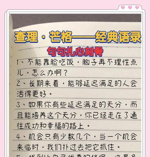 有关芒种的农谚（芒种时分，田园之诗）