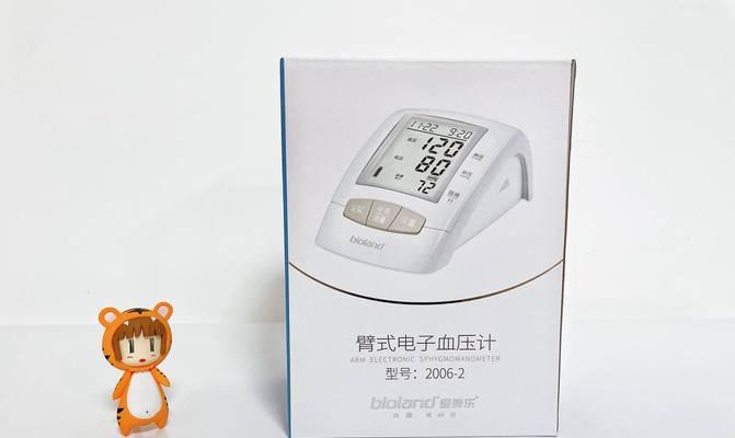 母亲节感恩语录血压计好句有哪些？（《感恩母爱：心脉之恩，血压计下的温情》）