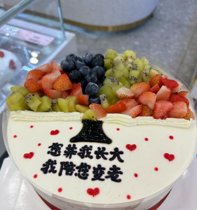 蛋糕店母亲节文案怎么写（《香糕颂母恩》）