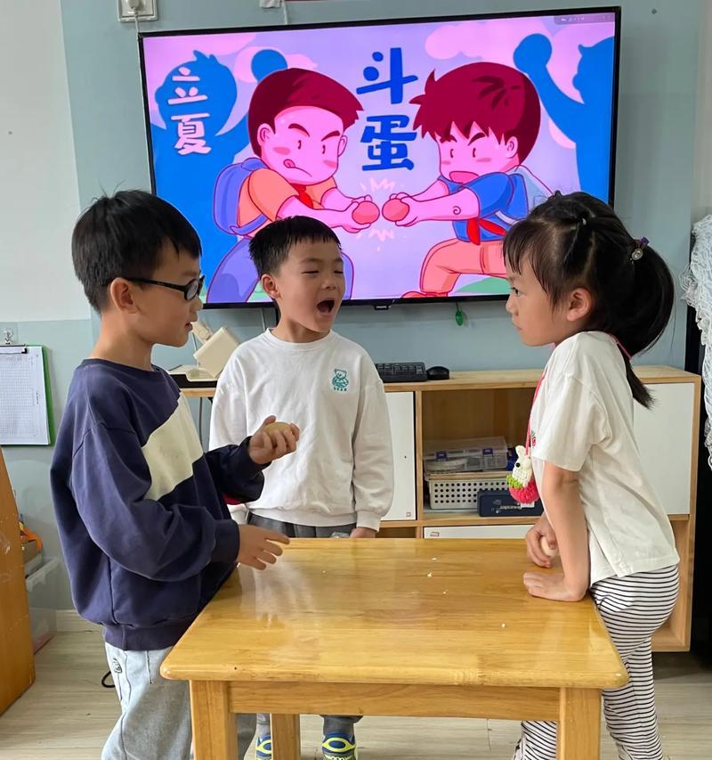 立夏斗蛋的作文450字怎么写？（《立夏风情，蛋中较量》）
