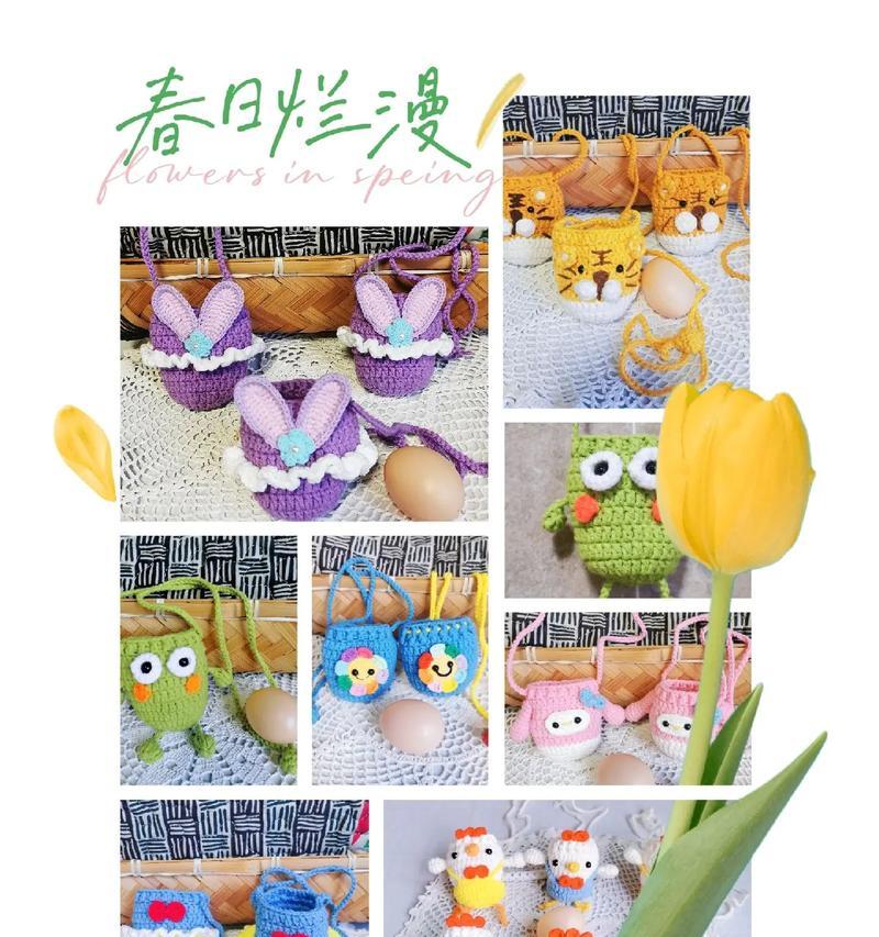 立夏编蛋套的作文作文怎么写？（《立夏编织梦想的序章》）