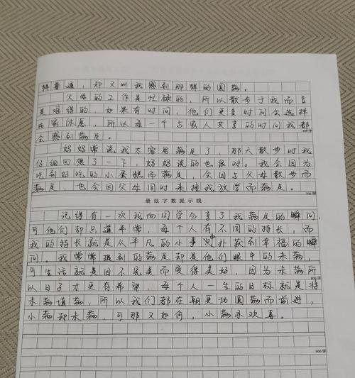 小满未满,恰到好处!寓意（《花开半夏，青春不待》）