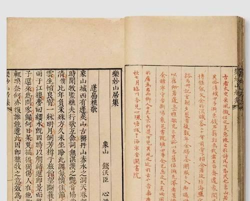 立夏拄蛋作文500字怎么写？（《春去夏来立拄蛋》）