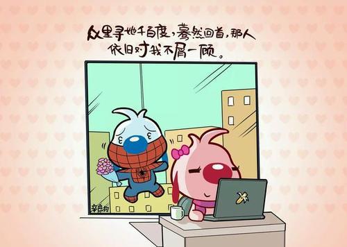 揪心胜过揪肚皮、耳目一新的朋友圈幽默（揪心胜过揪肚皮、耳目一新的朋友圈幽默）