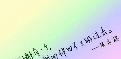 搞笑句子，化解无奈心情（用唯美短句点缀生活）