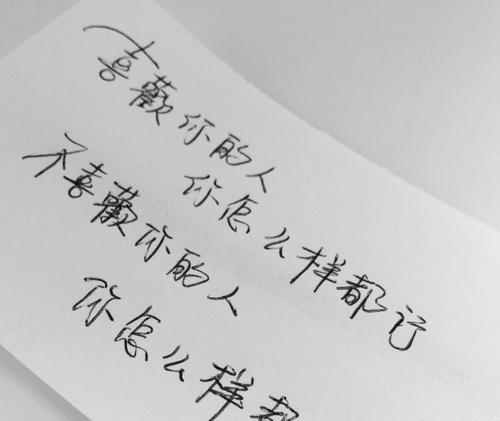 《悲伤的旋律》
