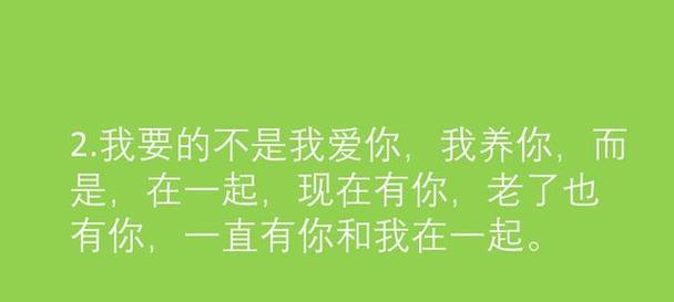 愿幸福感动我们的每一天（愿幸福感动我们的每一天）