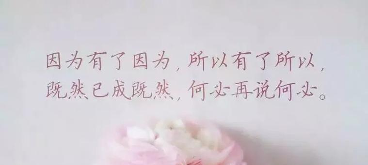心情失落——寂寞落寞的苦闷