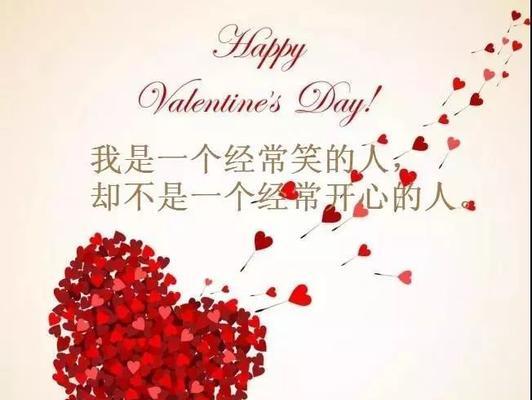 漫步长夜，倾诉忧伤的心事（漫步长夜）