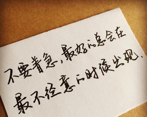 快来看看这些神仙般的句子有没有戳中你的内心（快来看看这些神仙般的句子有没有戳中你的内心）