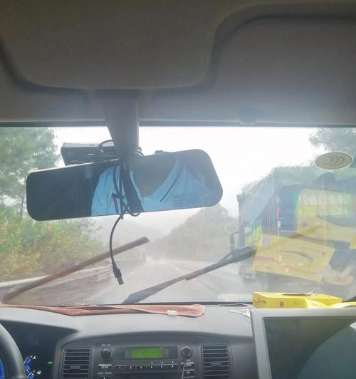 狂风暴雨中的美丽（狂风暴雨中的美丽）