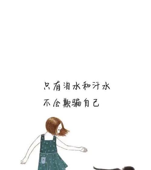 深夜思考，无聊丧心病狂（深夜思考）